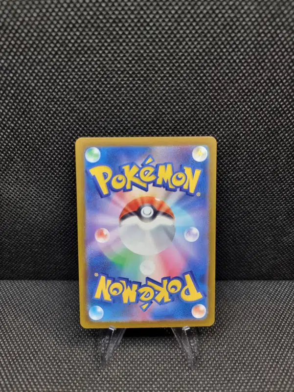 ImageUpload|11284072