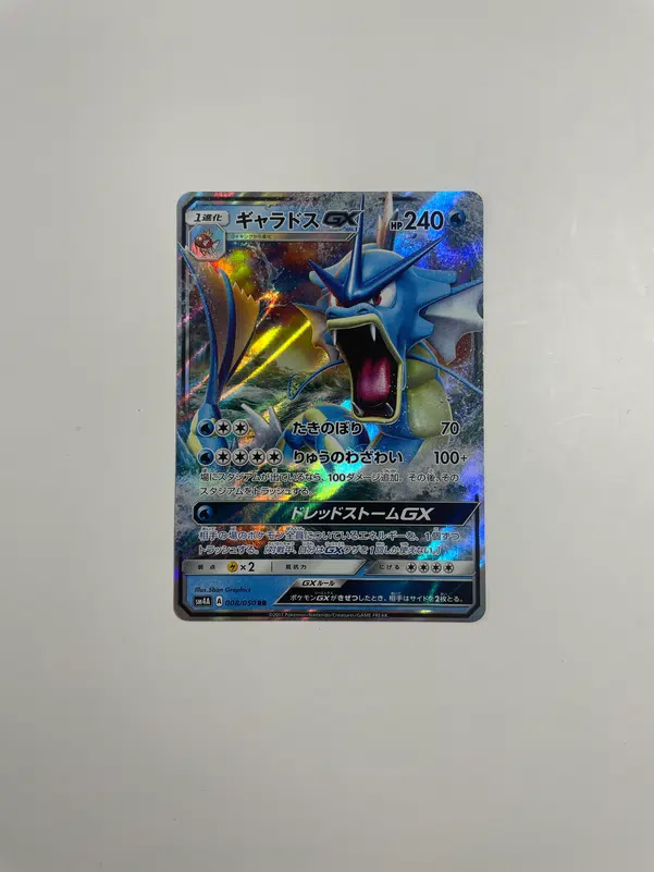 ImageUpload|10213965