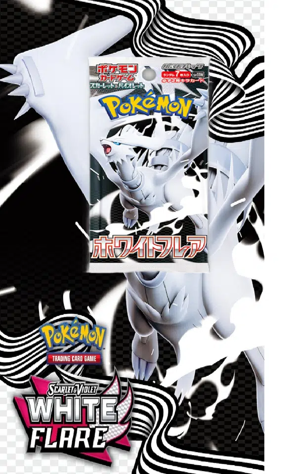 ImageUpload|11689250