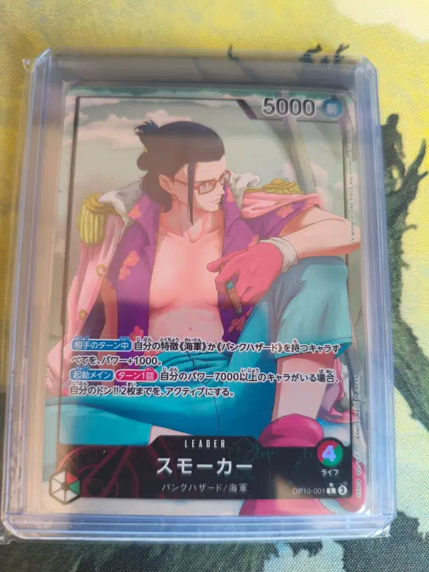 ImageUpload|13730657