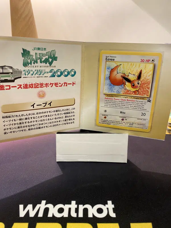 ImageUpload|13768948