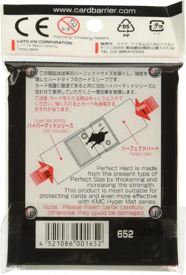 ImageUpload|11418767