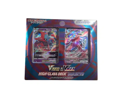 ImageUpload|12931401