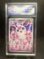 ImageUpload|15881690