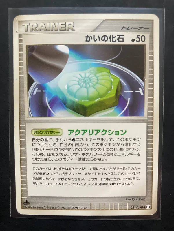 ImageUpload|10039978