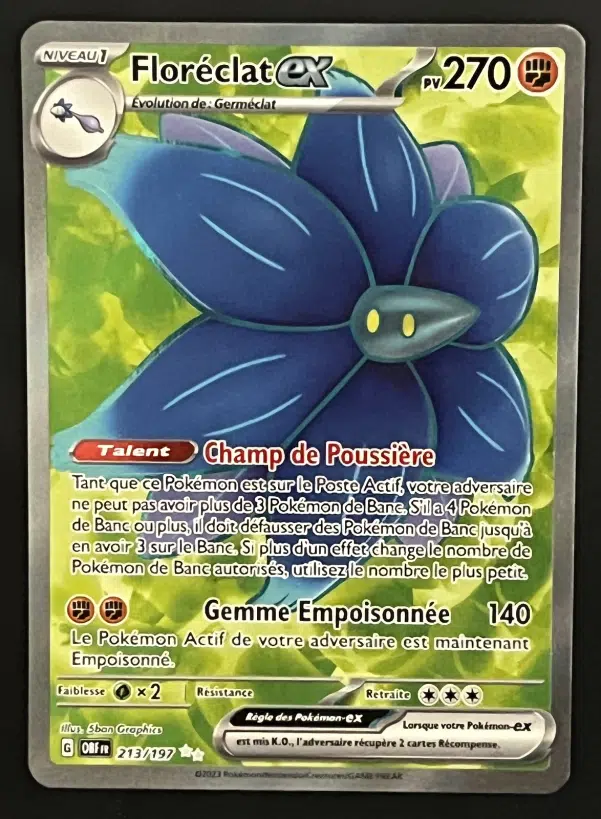 ImageUpload|17564357