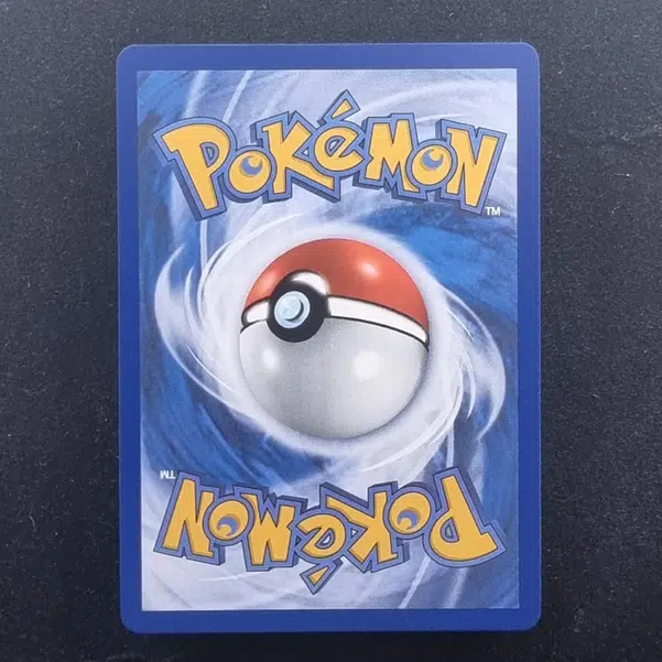 ImageUpload|13941857