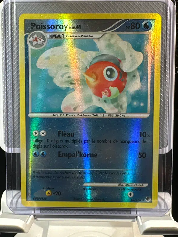 ImageUpload|12955835