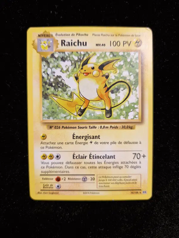 ImageUpload|12835642