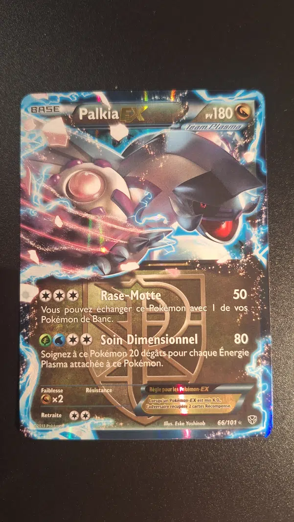 ImageUpload|14024493