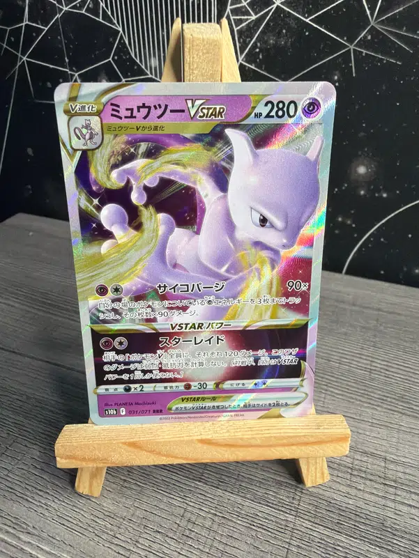 ImageUpload|14214856