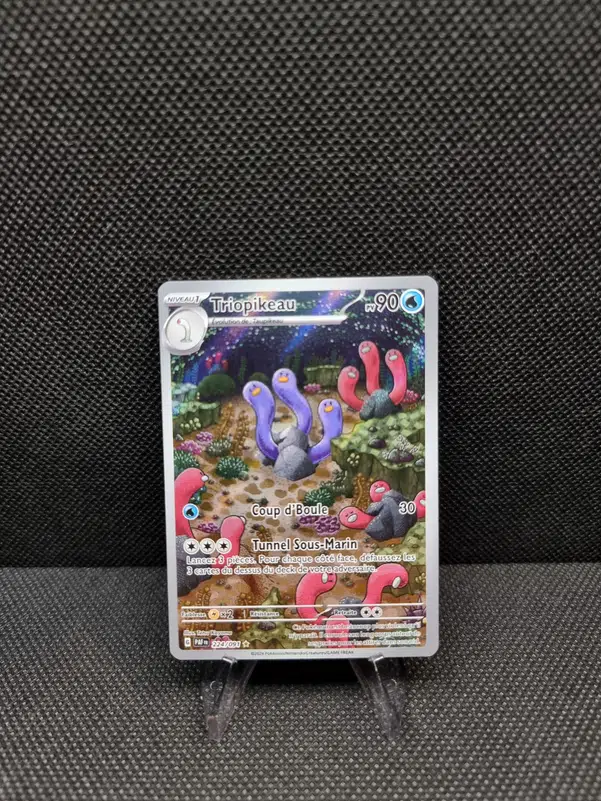 ImageUpload|11283612