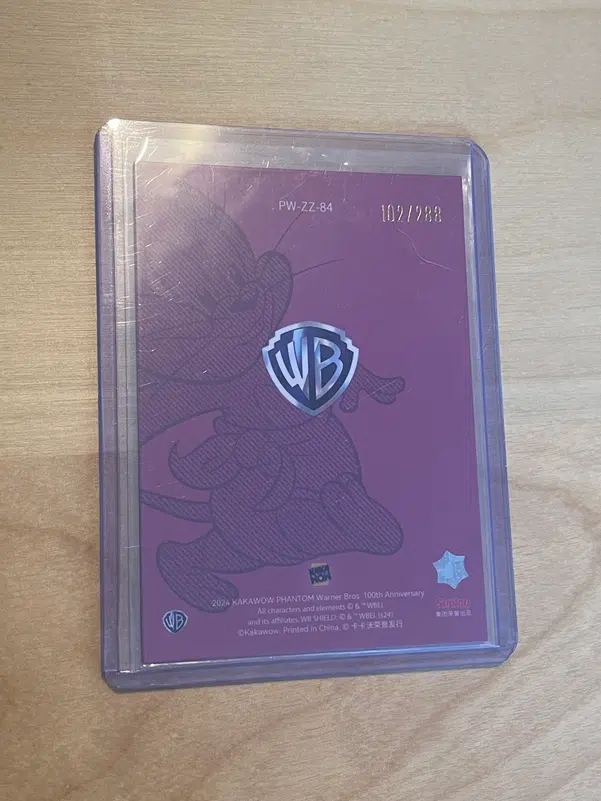 ImageUpload|12330229