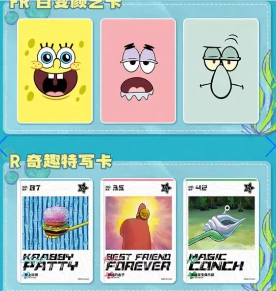 ImageUpload|14077220