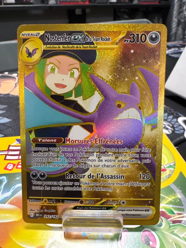 ImageUpload|14049867