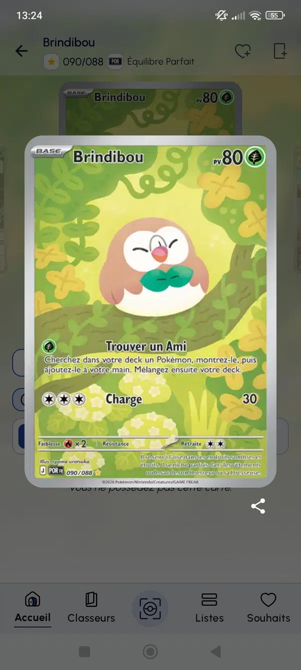 ImageUpload|15576478