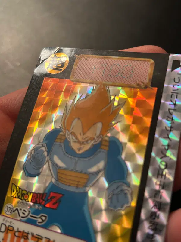 ImageUpload|13329133