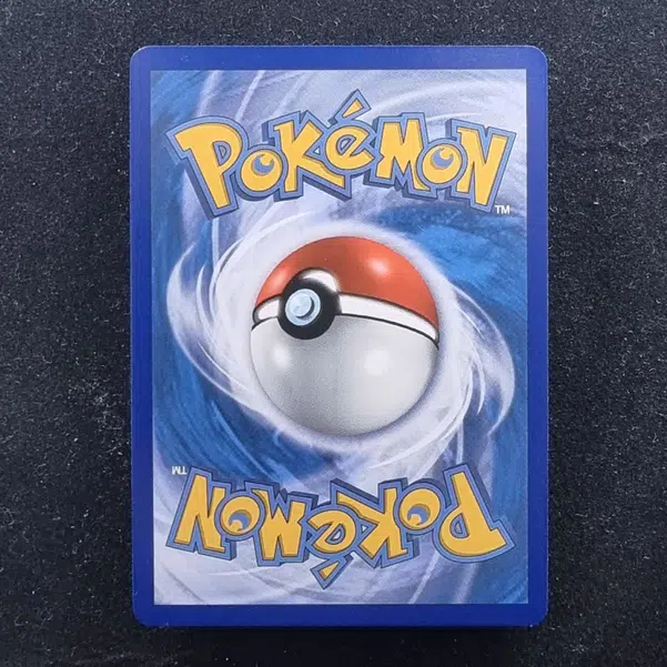 ImageUpload|11283698