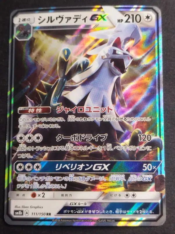 ImageUpload|10762765