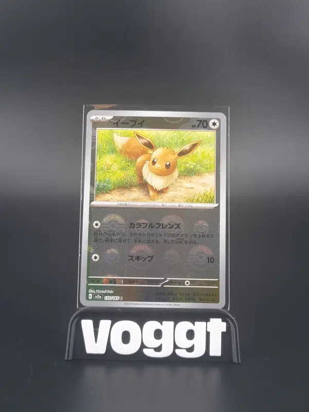 ImageUpload|10563643