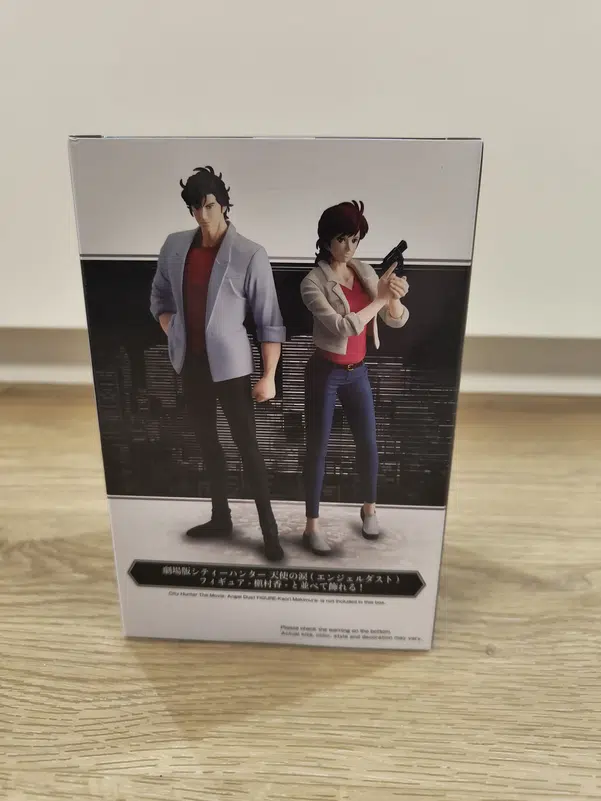 ImageUpload|12290283