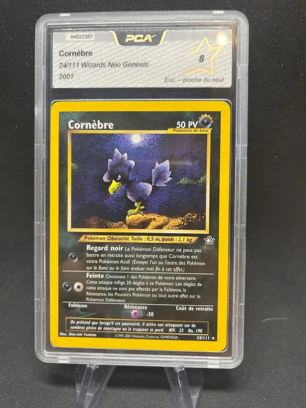 ImageUpload|12841085