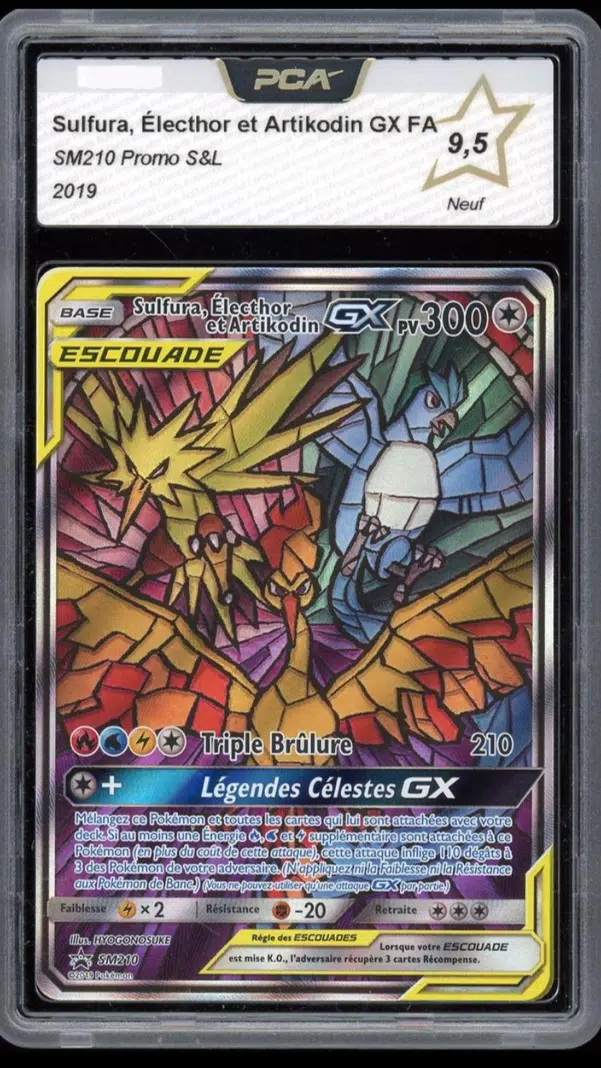 ImageUpload|10518705