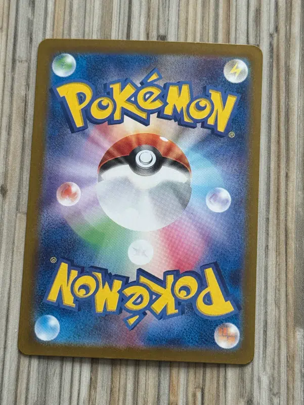 ImageUpload|14727136