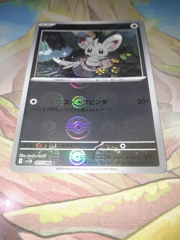 ImageUpload|12141315