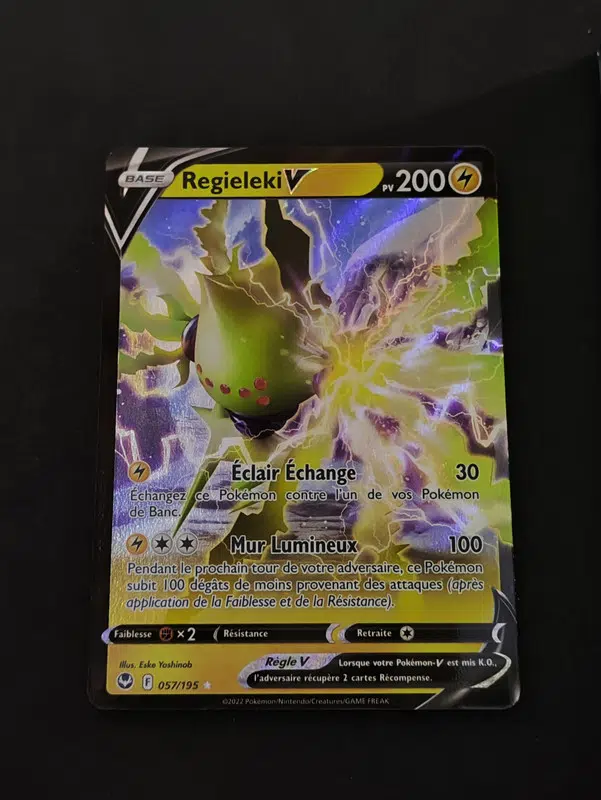 ImageUpload|13179529