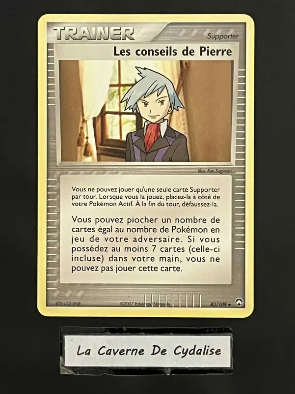 ImageUpload|12334341