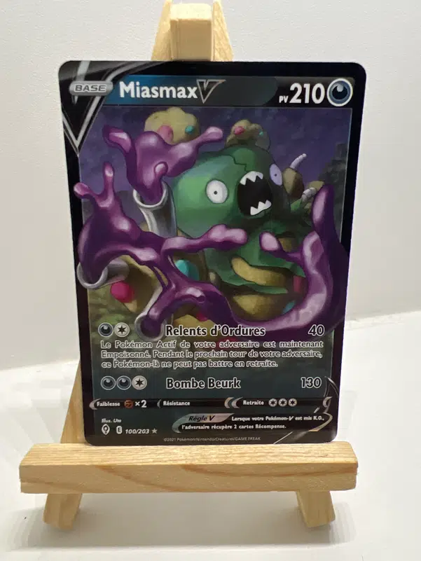 ImageUpload|12947265