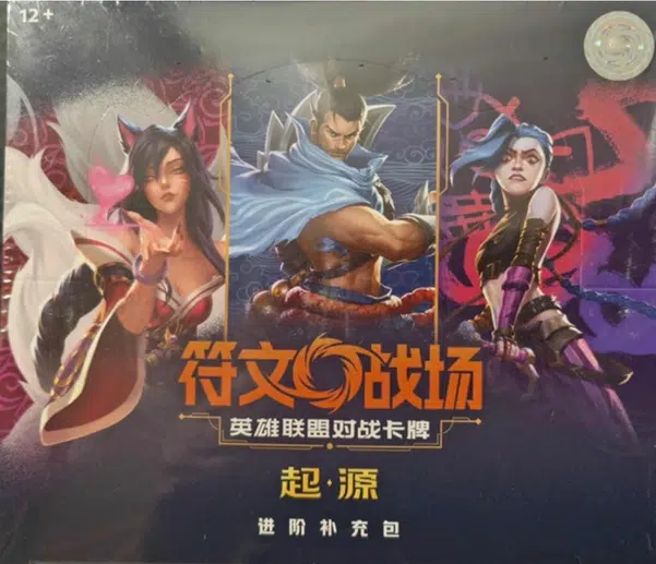 ImageUpload|13370718