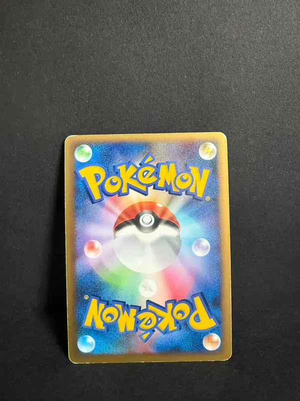 ImageUpload|12985050