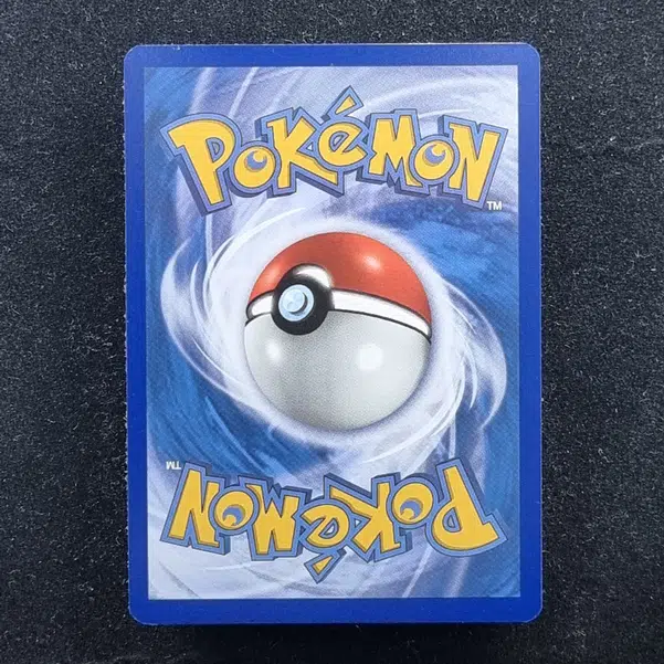 ImageUpload|11281254