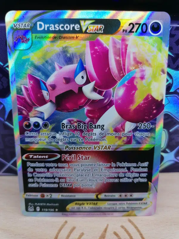 ImageUpload|12309039