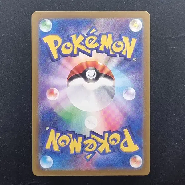 ImageUpload|11285072