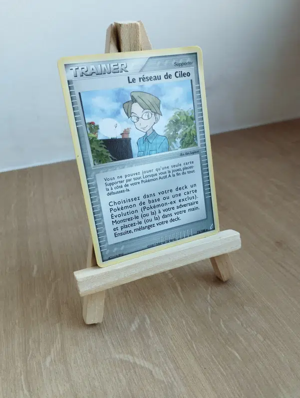 ImageUpload|13210910