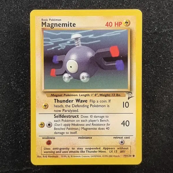 ImageUpload|11281802