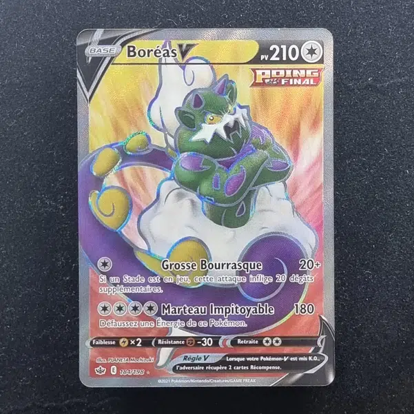 ImageUpload|13940373