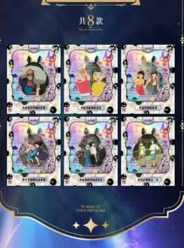 ImageUpload|14720338