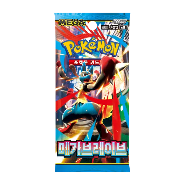 ImageUpload|13396289