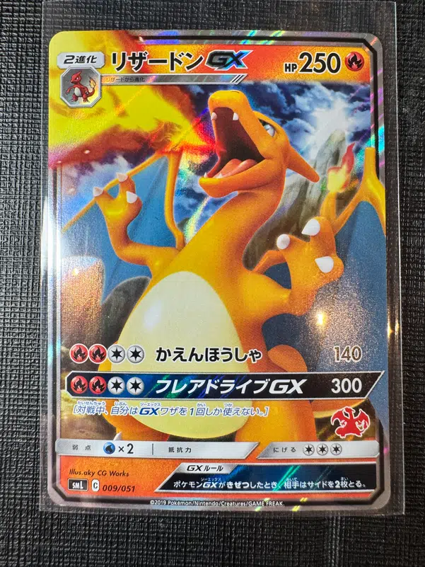 ImageUpload|10622933