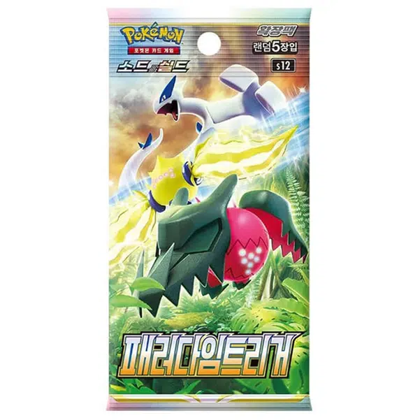 ImageUpload|11883302