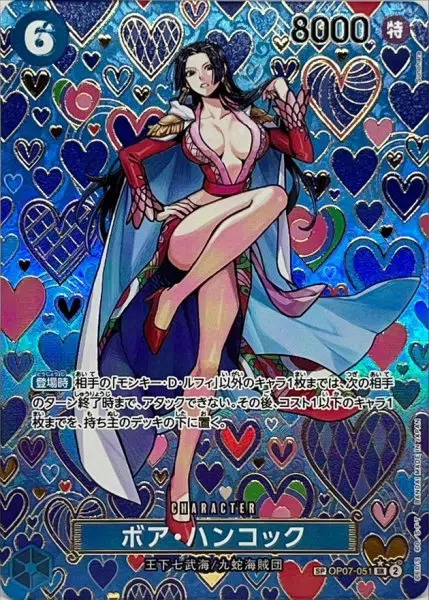 ImageUpload|13794832