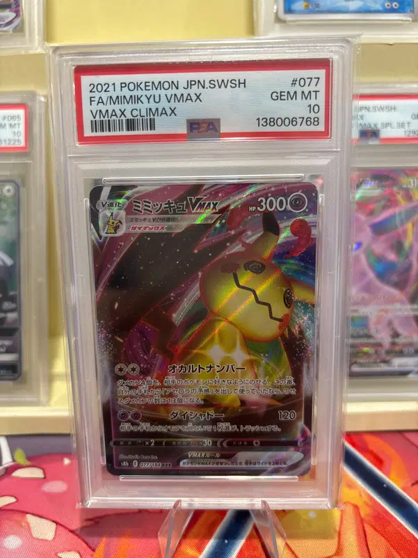 ImageUpload|16001462