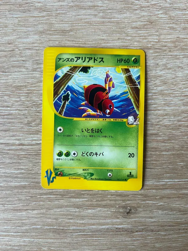 ImageUpload|10581181