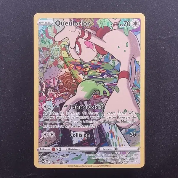 ImageUpload|13942599