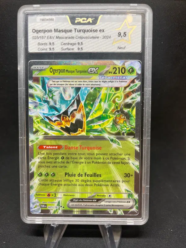 ImageUpload|12772254