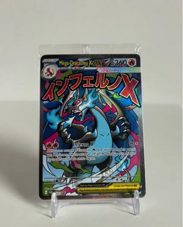 ImageUpload|15088394